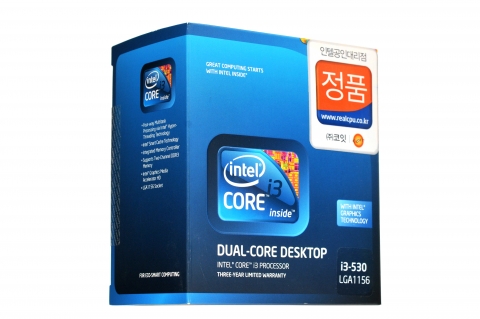 “인텔 코어 i3 530 프로세서, 소비자에게 안성맞춤 제품”