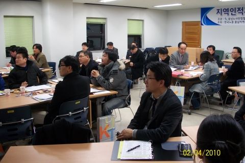 한기대 인력개발전문대학원, ‘지역 HR전문가 양성’ 과정 실시