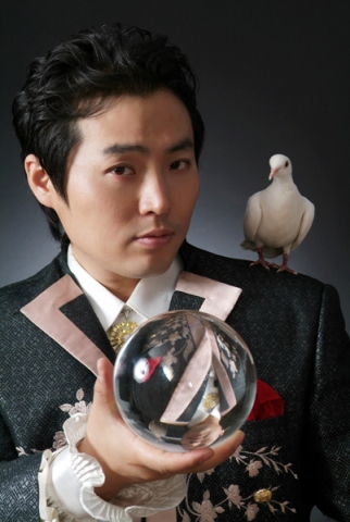 마술사 함현진