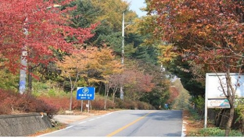 현대토지관리, 경기도 남양주시 수동면 수산리 토지 분양