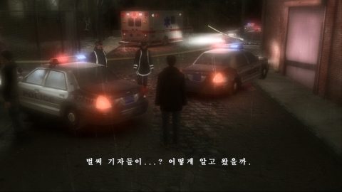PlayStation3용 ‘헤비 레인’ 한글화 하여 2월 26일 발매