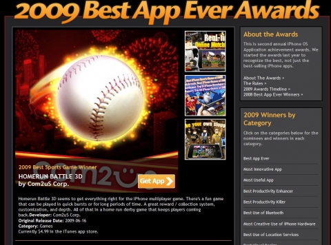 컴투스, 아이폰게임 2종 해외 베스트 게임 선정