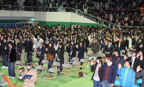 2009학년도 입학식