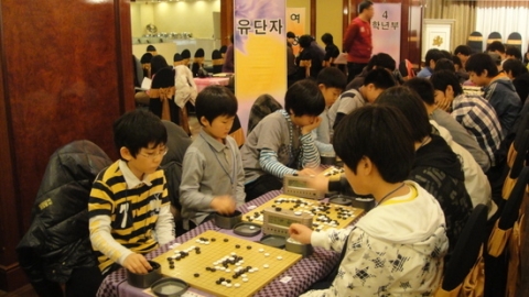 그랑팰리스1