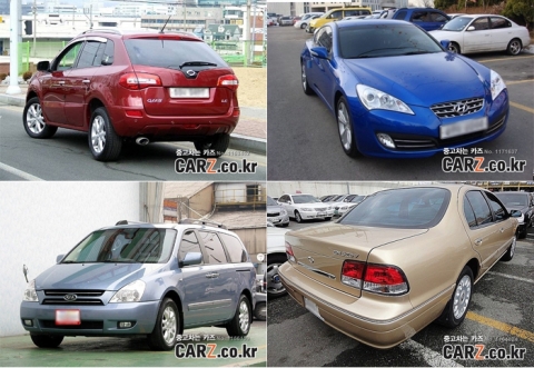 “중고차 구매, 색상만 바꿔도 50만원 줄일 수 있다”