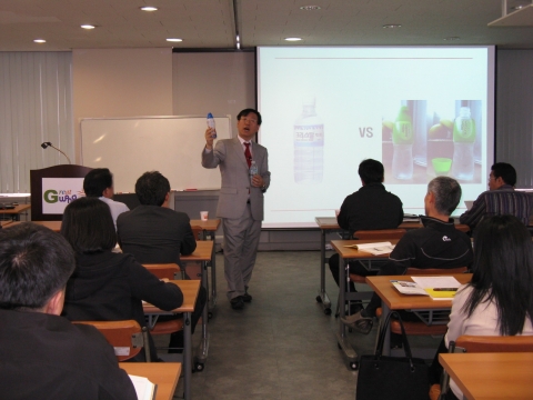 박영만소장 강의 모습