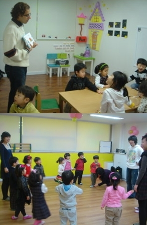 젤리빈 인천점