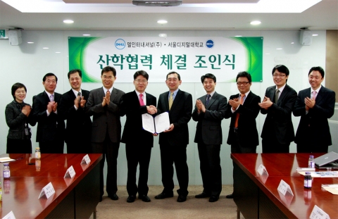 서울디지털대학교(총장 조백제)가 델컴퓨터의 한국법인인 델인터내셔널(대표 제임스 마크 메리트)과 산학협력을 체결하고 협약식을 가졌다.