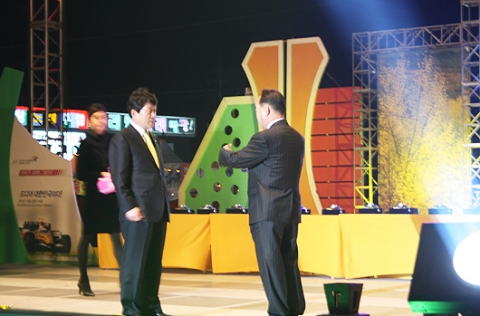 천호식품 김영식 회장, 구례군 산수유 홍보대사로 위촉