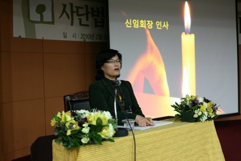 김민경 한살림 신임 회장