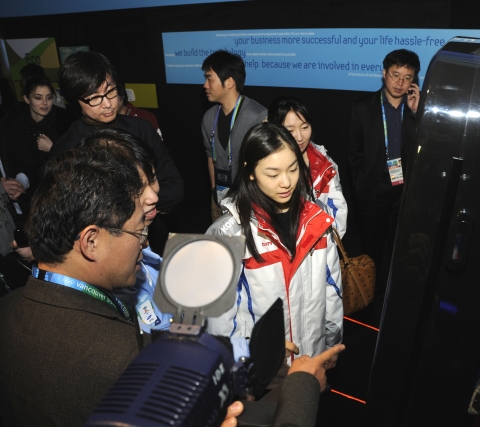 삼성올림픽홍보관에 방문한 김연아 선수