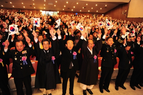 경북도 제91주년 3.1절 기념행사