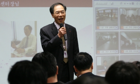 LG전자가 5개월 동안 특허학교인 ‘IP(Intellectual Property)스쿨’을 운영한다. 2일 개강식이 열린 서울 서초구 우면R&D캠퍼스에서 특허센터장 이정환 부사장이 