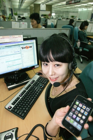 KT, 업계 최초 365일 24시간 고객센터 운영