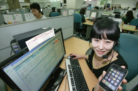 KT, 업계 최초 365일 24시간 고객센터 운영