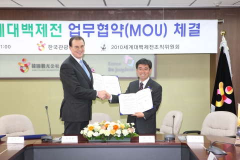 왼쪽부터 관광공사 이참사장, 이준원 공주시장