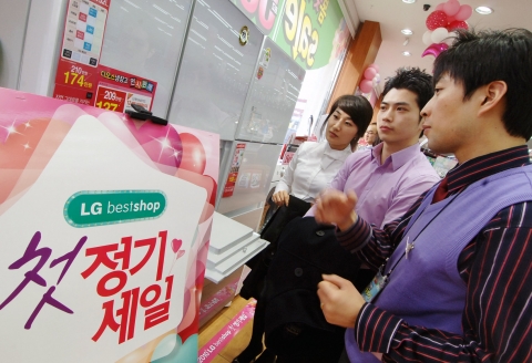 LG 베스트샵, 2010 봄 정기 세일