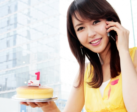 SK텔레콤, “1초 단위 요금 자세히 알려드립니다”