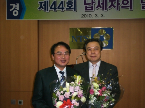 앰배스텔, 모범 납세자 기획재정부 장관 표창 수상