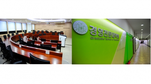 건국대, 경영전문대학원 개원…국내 첫 기술경영(MOT) MBA