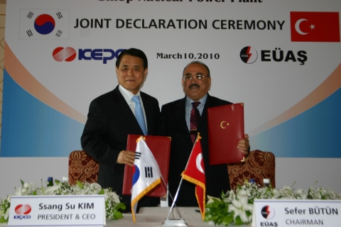KEPCO, 터키 국영발전회사(EUAS)와 원전사업협력 공동 선언문 체결