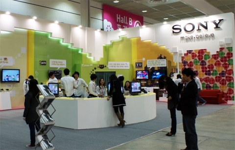 코엑스 베이비페어 핸디캠 체험존 이미지