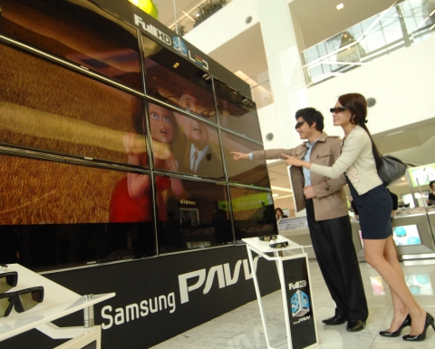 삼성파브, 풀HD 3D LED TV 체험 마케팅 강화
