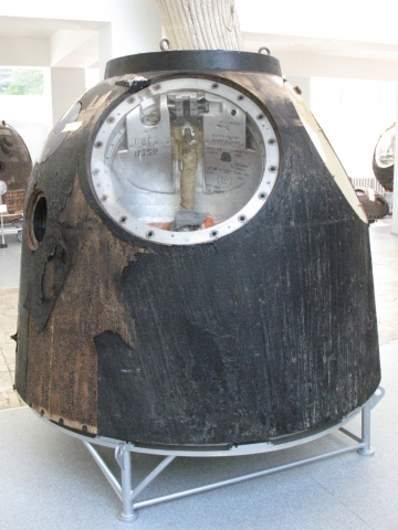 소유즈우주선 모듈