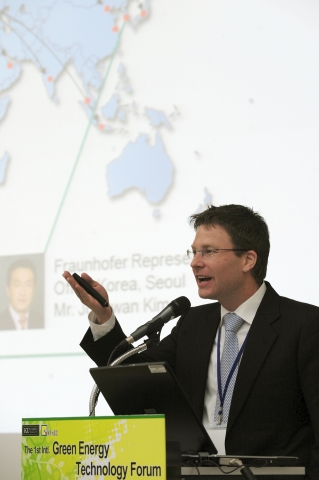 건국대, 제1회 국제 그린에너지 포럼 열어