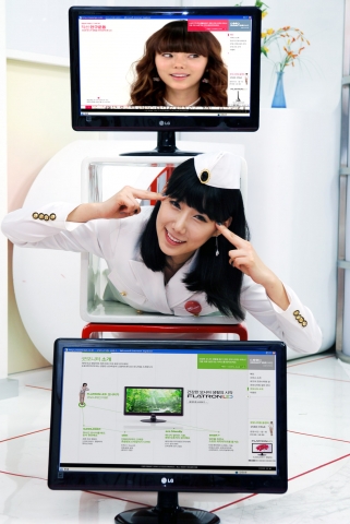 “LG전자 LED LCD 모니터로 웰싱(Well-Seeing)하세요”