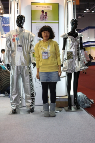 2009년도 은상. 옷에 파일 저장 및 복사, 전달 기능