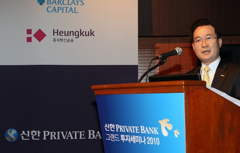 WM그룹 문종복 전무 인사말씀 모습