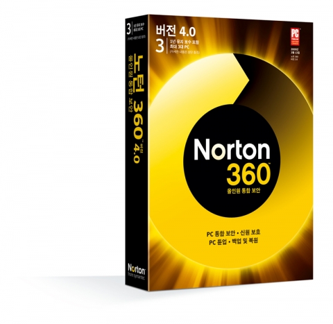 노턴360 버전 4.0 스탠다드 에디션
