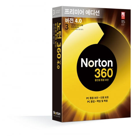 노턴360 버전 4.0 프리미어 에디션