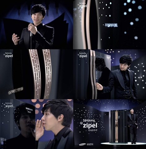 이승기의 삼성지펠 마시모주끼 런칭 CF 파노라마