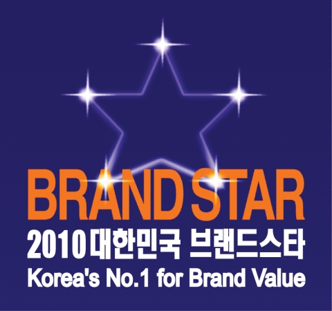 하나투어, 브랜드스타 6년 연속 1위 선정