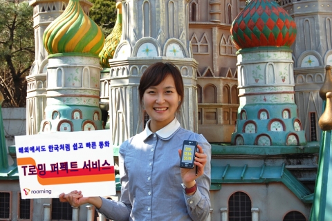 SK텔레콤, 해외로밍 이용을 국내통화 환경으로 대폭개선