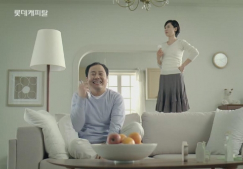 롯데캐피탈 희망메시지 ‘딩동댕’, 생활밀착형 CF로 공감대 확산