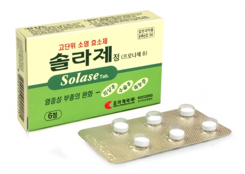 조아제약, 고단위 소염효소제 솔라제정 출시