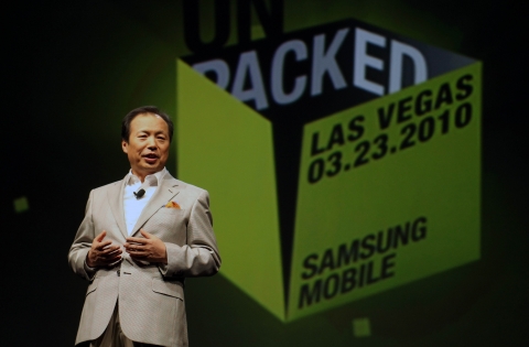 삼성전자 무선사업부장 신종균 사장이 &#039;CTIA 2010&#039; 개막 첫날인 23일, &#039;눈 앞으로 다가온 스마트폰의 미래&#