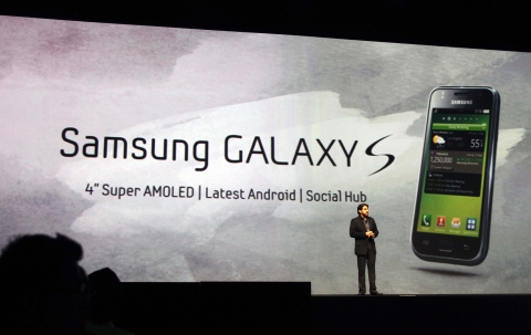 삼성전자, ‘스마트 라이프(Smart Life)’로 ‘스마트폰 대중화 시대’ 주도 선언