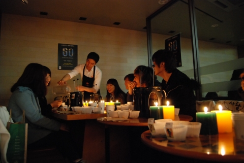 스타벅스 무교점 Earth Hour 캔들라이트 커피세미나