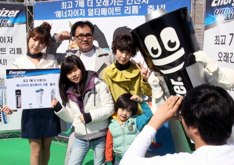 ‘에너자이저 얼티메이트 리튬(Energizer Ultimate Lithium)’출시 기념 사진행사