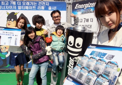 ‘에너자이저 얼티메이트 리튬(Energizer Ultimate Lithium)’출시 기념 사진행사