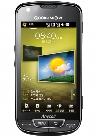 SPH-M8400