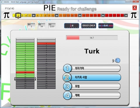디그딕영어학습게임&#039;PIE&#039;