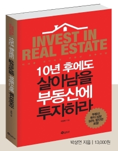 도서 이미지