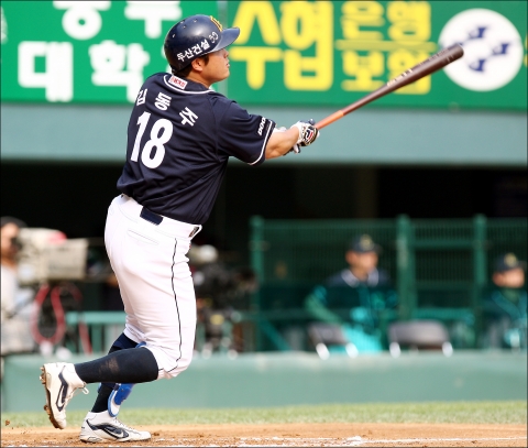 버거킹 유니폼 협찬 이미지