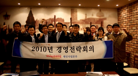 프랜차이즈 티바두마리치킨, 경영전략회의 개최