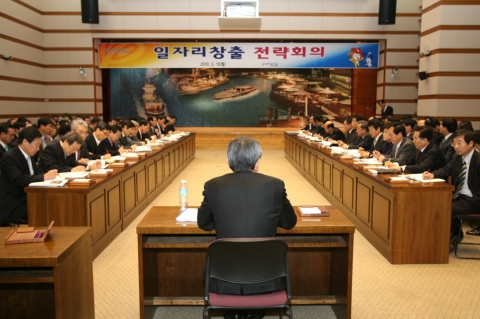 포항시, “새벽 일자리 창출 회의 성과있었네­”